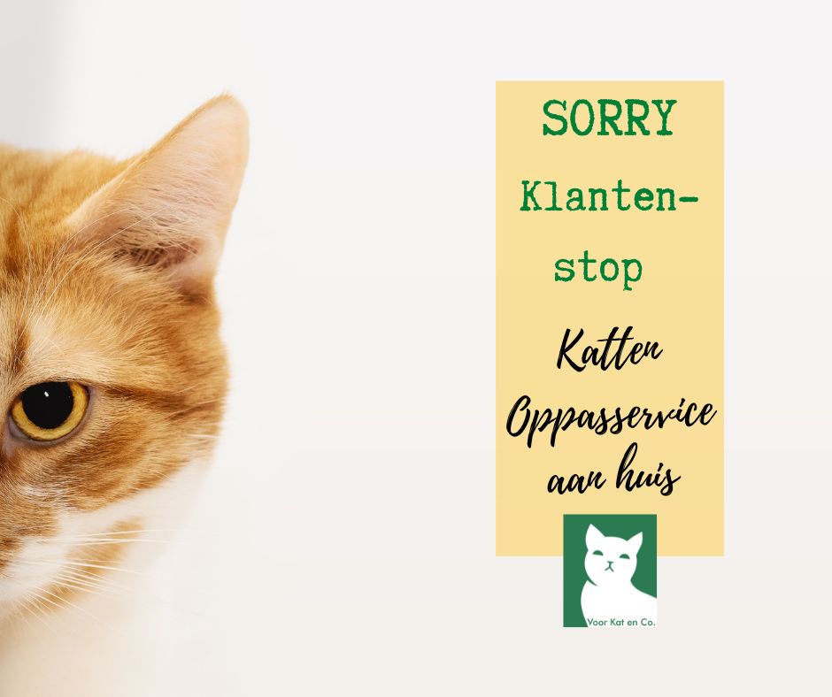 klantenstop